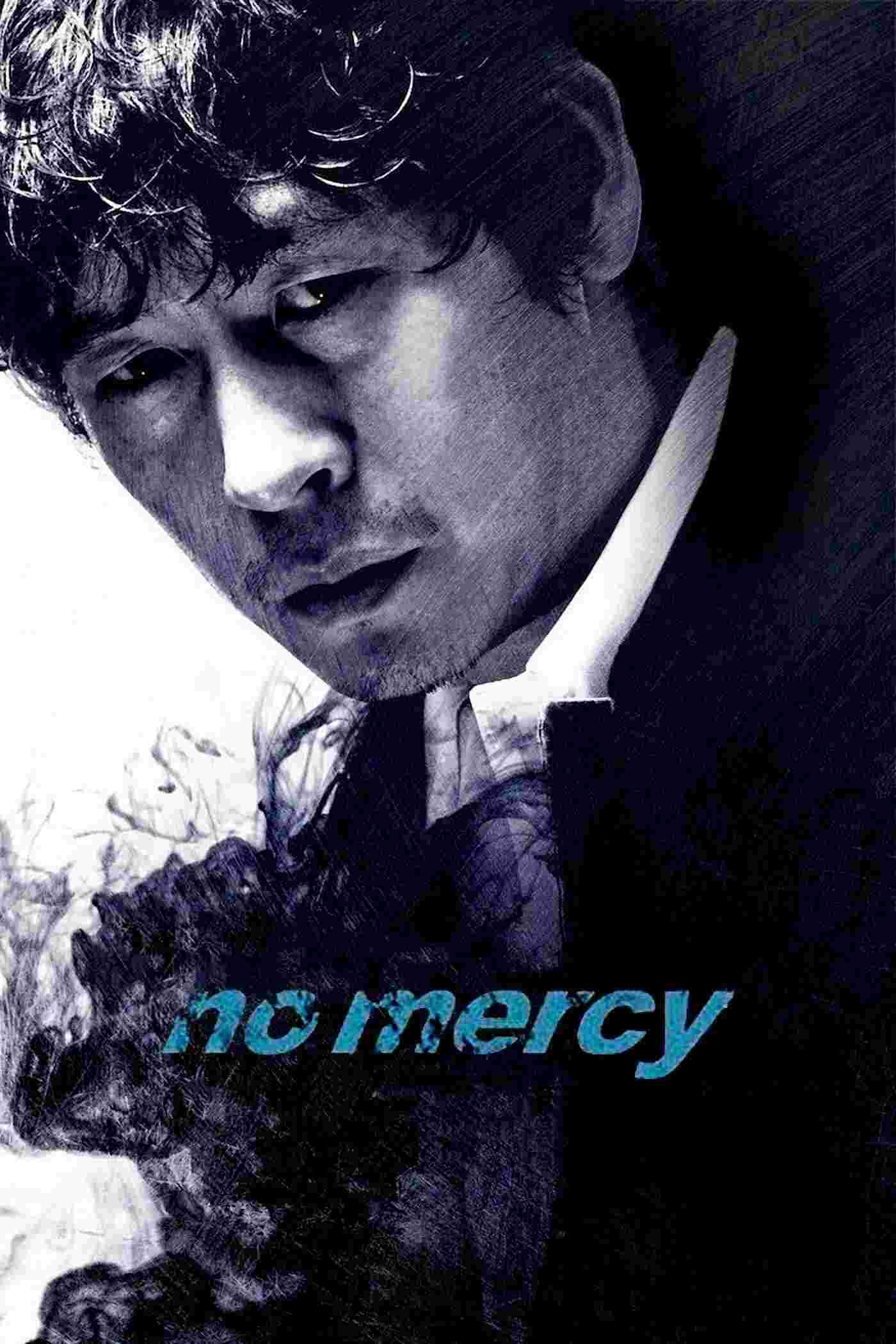 No Mercy (2010) Sol Kyung-gu